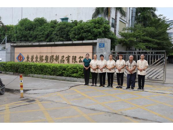 無塵車間保潔操作流程是怎樣的！